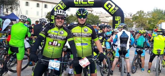GustaTrevi-MTB 2017
